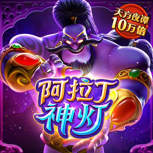 a8体育官方网站下载