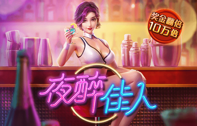 c7体育平台