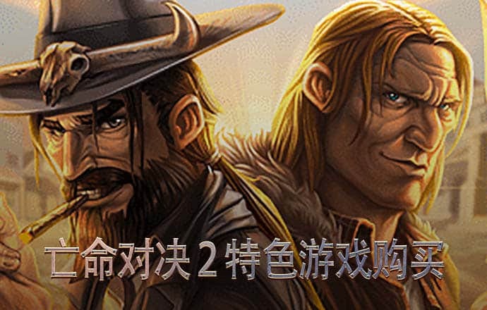 乐鱼官网在线登录首页