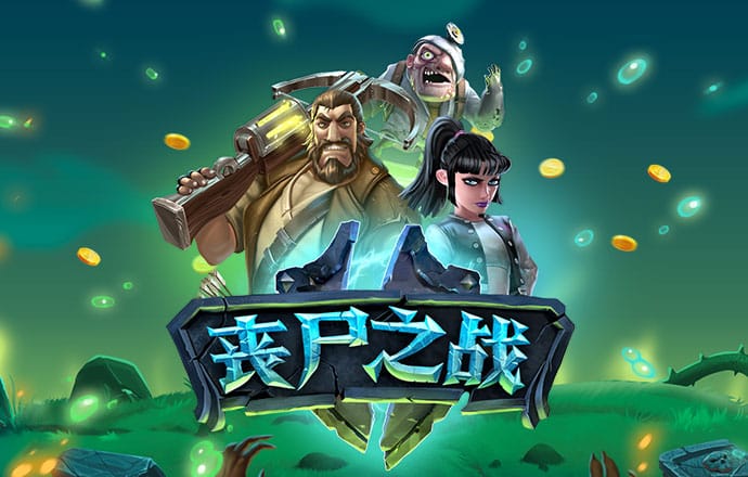 亚娱体育·中国官方网站