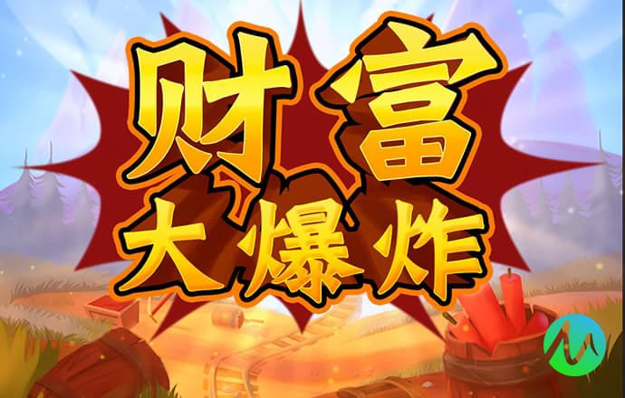 皇冠下载